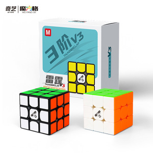 Cubo de Rubik Magnético Qiyi Thunder V3 3x3, Juguete Intelectual Suave para Niños de 8 a 13 Años, Unisex, Cubo Mágico - Product Image 2