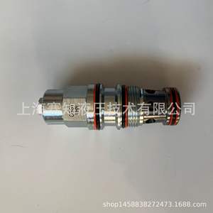 Productos Genuinos SUN Hydraulics CBY-LHN CBGYLHN CBGY LHN Nuevo Estado - Product Image 1