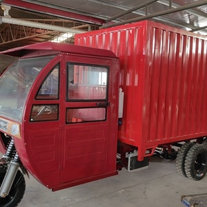 Tricycle motorisé grande puissance 9 roues, tricycle de transport à essence/diesel, tricycle agricole - Product Image 2