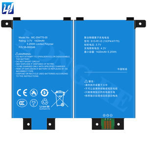 Amazon Kindle Paperwhite 6 inç 2./3. Nesil/Kindle Paperwhite 2/DP75SDI/58-000049 için Cep Telefonu Yedek Bataryası MC-354775-05 - Product Image 3