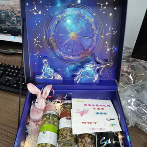 กล่องของขวัญภาพประกอบ 3 มิติแบบป๊อปอัพสไตล์เรโทร กล่องของขวัญพร้อมกล่องบรรจุภัณฑ์อเนกประสงค์สำหรับคนที่คุณรัก - Product Image 3