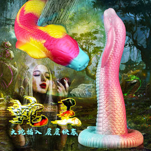 YOCY énorme Long gode réaliste forme <span class=keywords><strong>de</strong></span> Cobra géant fantaisie <span class=keywords><strong>serpent</strong></span> pénis échelles grande Texture Dong Silicone souple jouets sexuels pour femmes hommes - Product Image 5