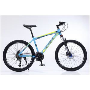 Vélo de montagne premium 29 pouces 21 vitesses pour hommes vélo vtt avec conception de queue dure et fourche à suspension avant pour les aventures cyclistes - Product Image 4