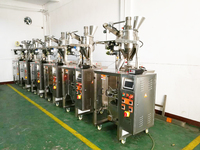 Machine d'emballage verticale automatique ECHO