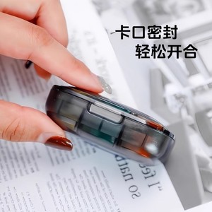 Portable Pill Dispenser <b>Small</b> Medicine <b>Box</b> 1 Compartment Reusable With Silicone Seal For Daily Use Travel <b>Storage</b> - Product Image 3