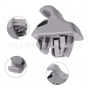 Mitsubishi Pajero Sun Visor Holder Bracket <b>Hooks</b> MR779704 MR779705 <b>Plastic</b> Slip <b>Hook</b> For Car Interior Accessory - Product Image 4