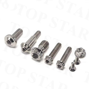 Комплект крепежных болтов из титанового сплава - Product Image 2