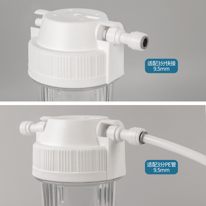 <b>Water</b> Prefilter 10-Inch Transparent <b>Bottle</b> 3-Point Quick Connect Housing Pre-<b>Filter</b> Cartridge Container - Product Image 4