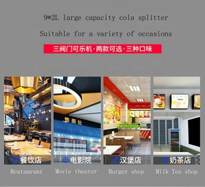 Restaurant Commercial Carbonated Beverage Fountain Soda Machine Soda Fountain <strong>Dispenser</strong> - Product Image 4