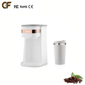 <span class=keywords><strong>เครื่อง</strong></span><span class=keywords><strong>ชง</strong></span><span class=keywords><strong>กาแฟ</strong></span>ขนาดเล็กขายดี <span class=keywords><strong>เครื่อง</strong></span><span class=keywords><strong>ชง</strong></span><span class=keywords><strong>กาแฟ</strong></span>อัตโนมัติสำหรับใช้ในบ้าน <span class=keywords><strong>เครื่อง</strong></span><span class=keywords><strong>ชง</strong></span><span class=keywords><strong>กาแฟ</strong></span>แบบแคปซูล K-cup - Product Image 1