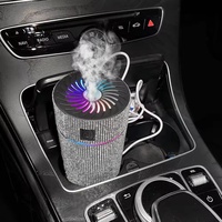 Purificateur d'air automatique moderne à lumière LED de luxe diffuseur d'aromathérapie diffuseur de voiture humidificateur aérosol désodorisant diamant