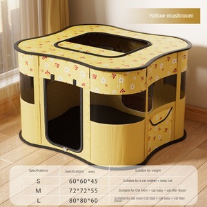Maison pour chat multifonctionnelle de style nid, enclos pour chats, produit pour animaux de compagnie haut de gamme - Product Image 6