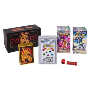 Vente en gros - Coffret cadeau énergétique 7.0 Vol. 2 - Cartes à collectionner Pokémon - Jeu de cartes à échanger PTCG - Cartes fantastiques à collectionner - Product Image 4