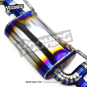 Sistema de Escape Valvetronic Catback para BMW M2 Competition/M2C 3.0T F87 S55 2018-2023, Longitud Igualada con Tubo Intermedio Único y Silenciador - Product Image 4