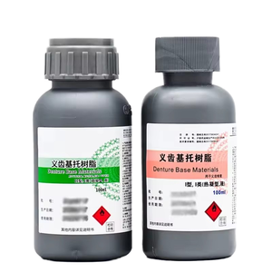 I materiali <span class=keywords><strong>Base</strong></span> per protesi dentarie monomeriche acriliche in acrilico termiche rendono le forniture da laboratorio per la riparazione parziale della protesi - Product Image 1