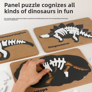Creative 3D Wooden Assembly Game Multifunctional Educational Archaeology Puzzle Early Learning Dinosaur Fossil Cartoon <b>Toy</b> for - Product Image 4