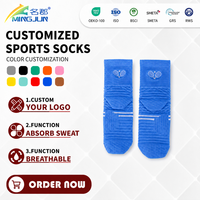 Chaussettes de course mi-mollet en coton à séchage rapide et anti-humidité pour la gym, le fitness et l'entraînement, avec coussinets ventilés