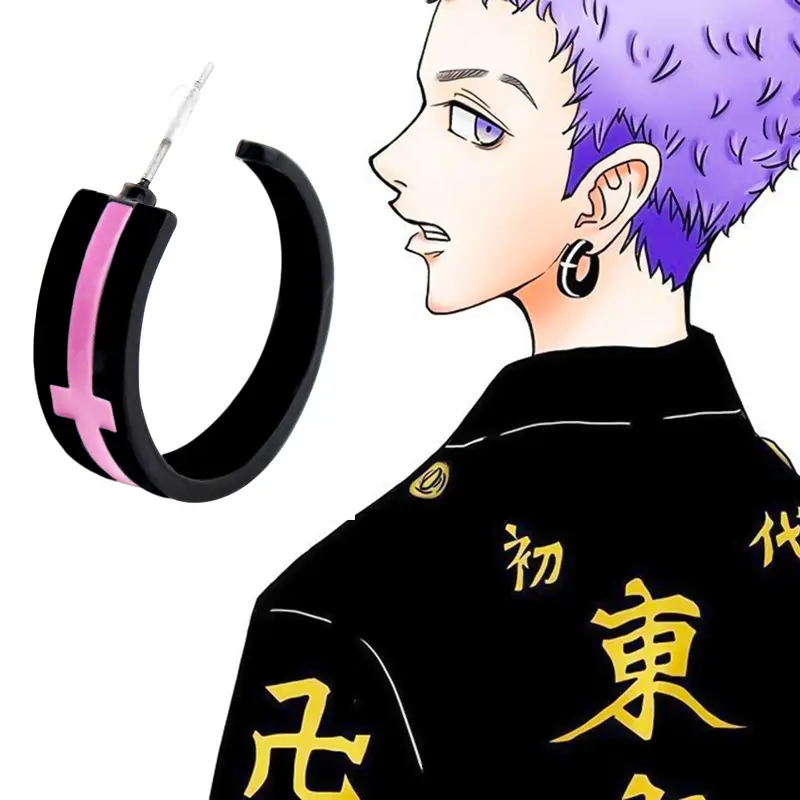 도쿄 어벤저 스 귀걸이 미타니 타카시 같은 만화 캐릭터 cos 귀걸이 귀걸이