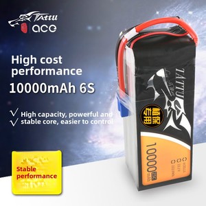 Tattu <strong>Lipo</strong> <strong>Battery</strong> 6S <strong>10000mAh</strong> <strong>Lipo</strong> 22.2V 25C UAV Drone <strong>Battery</strong> for Quadcopter Frame FPV Drone Chargeable <strong>Battery</strong> - Product Image 2