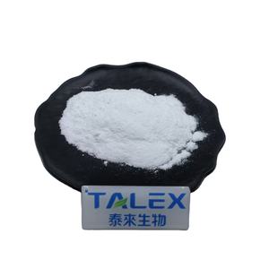 Biotinoyl Tripeptide-1 CAS 299157-54-3 Blanco para el Crecimiento del Cabello, Cosméticos Antienvejecimiento - Product Image 2