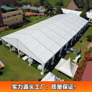 Carpa de Aluminio para Eventos, Tela de PVC Impermeable y Resistente a los Rayos UV, Carpa Modular Extensible para Bodas y Fiestas, Apta para las Cuatro Estaciones - Product Image 2