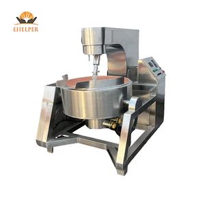 Olla de Cobre Inclinable para Cocinar |   Olla Mezcladora Planetaria, Olla Inclinable con Recipiente de Cobre, Antiadherente, para Salsas de <span class=keywords><strong>Chocolate</strong></span> y <span class=keywords><strong>Caramelos</strong></span> - Product Image 3