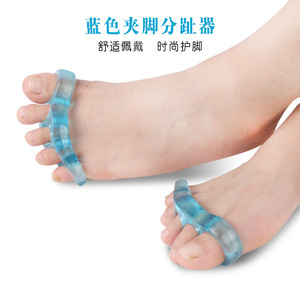 Cuidado <span class=keywords><strong>de</strong></span> los pies producto médico ortopédicos juanete Gel <span class=keywords><strong>de</strong></span> silicona del dedo del pie <span class=keywords><strong>separador</strong></span> dedo en la camilla <span class=keywords><strong>de</strong></span> - Product Image 1