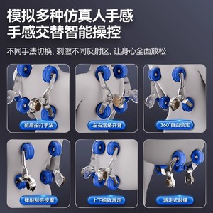 เก้าอี้นวดอัจฉริยะ นวดทั่วร่างกาย 4D หุ่นยนต์นวดมือ ราง SL 31-60 ถุงลมนิรภัย พร้อมระบบดนตรีตั้งเวลา ใช้ในบ้าน - Product Image 5
