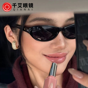 Lunettes de soleil rétro œil-de-chat Qianai pour femme, monture ovale, protection UV400, monture en PC, verres AC, type 3, pare-soleil F5-6361 - Product Image 3