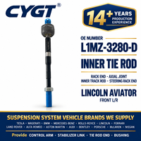 Rotule axiale intérieure de barre transversale Lincoln Aviator L1MZ-3280-D, rotule de direction intérieure, biellette de direction avant Gauche/Droite