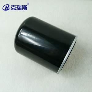 Krs Compressor Oil Filter Element 6.3464.1 Pleated Fiberglass For Air Compressor - Product Image 3