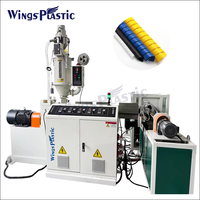 Máquina de Fabricación de Envoltura de Cables de Plástico PE PP, Máquina de Extrusión de Mangueras Espirales Hidráulicas, Máquina de Envoltura de Plástico