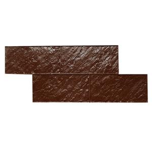 <span class=keywords><strong>Impreso</strong></span> de hormigón de ladrillo patrón para el Patio de hormigón estampado - Product Image 1