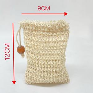 Sac cadeau en tissu de chanvre réutilisable respectueux de l'environnement Emballage textile écologique pour cadeaux - Product Image 2
