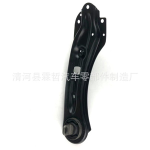 Brazo de Suspensión Trasero para Dodge 05085415AF 05085416AF, Pieza de Repuesto del Sistema Multi Link - Product Image 5