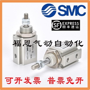   กระบอกสูบเข็มแบบสองทาง Cdjp2b10 10d ตัวเรือนเหล็ก ชนิดลูกสูบลม - Product Image 5