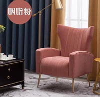 Fauteuil d'appoint pliable en velours bleu marine, capitonné, avec pieds en métal doré, pour salon, chambre, appartement, hôtel, BSCI
