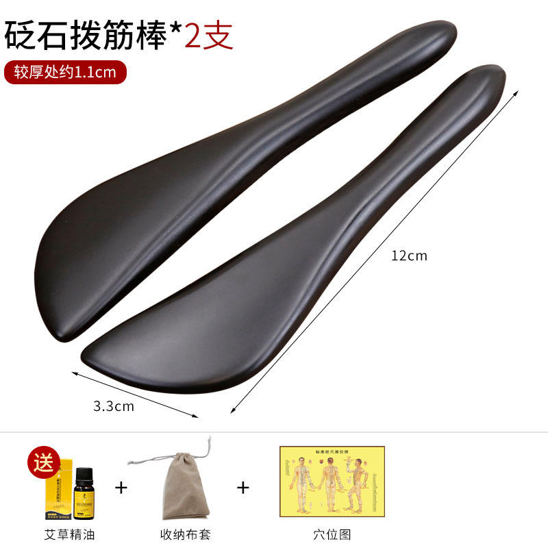 สไตล์2-2ชิ้น