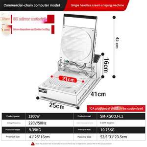เครื่องทำวาฟเฟิลกรวยเบลเยียมแบบมืออาชีพสำหรับร้านขายอาหารริมทาง พร้อมโลโก้แกะสลักตามสั่ง - Product Image 2