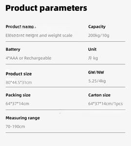 डिजिटल 190 सेमी 200 किलोग्राम वजन चिकित्सक पैमाने के साथ ऊंचाई रॉड अस्पताल शरीर के वजन अल्ट्रासोनिक बीएमआई - Product Image 6