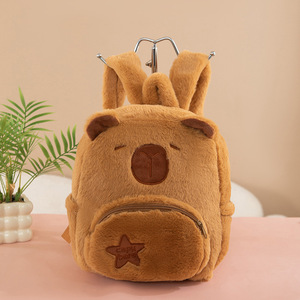 Feiya Yeni Kapibara Peluş Sırt Çantaları Doldurulmuş Hayvan Oyuncakları Sevimli Karikatür Bebek Çantaları Çocuklar İçin Yaratıcı Peluş Figür Pamuklu Toptan - Product Image 5