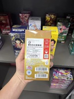 One Piece TCG PRB 01 La meilleure boîte de boosters premium pour le jeu de cartes à collectionner, 10 paquets de cartes anime à collectionner, vente en gros