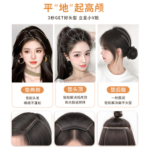 Extensions de cheveux naturels en dentelle, densité 130 %, lisses, résistantes à la chaleur, pour volume et rehaussement de la couronne - Product Image 2