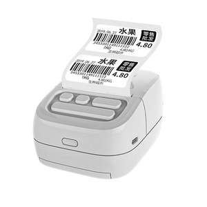 A50 Label <b>Printer</b> 50x15mm <b>White</b> Labels Bluetooth Portable Thermal <b>Printer</b> For Barcodes Receipts Tags - Product Image 5