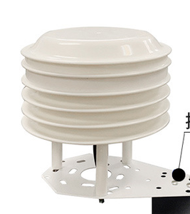 Kompakte 1-Wetterstation Temperatur- und Feuchtigkeitssensor Anpassbar OEM - Product Image 3