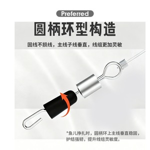 Clip de fixation rapide pour ligne de pêche en acier inoxydable avec goupille en caoutchouc, accessoire de pêche pour eau douce et eau salée - Product Image 4