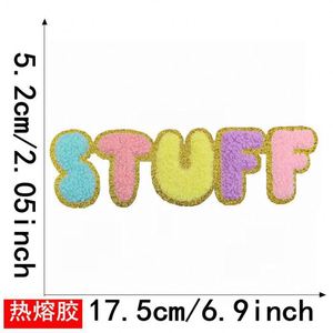 Patch thermocollant en chenille à bords dorés fins et colorés, avec motifs 'Words', pour la décoration de vêtements, sacs, boîtes à lunch et sacs de plage - Product Image 4