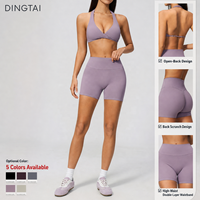 Ensemble de yoga 2 pièces pour femme, été, avec soutien-gorge de sport à col en V profond et short gainant taille haute, respirant, anti-transpiration, extensible dans quatre directions
