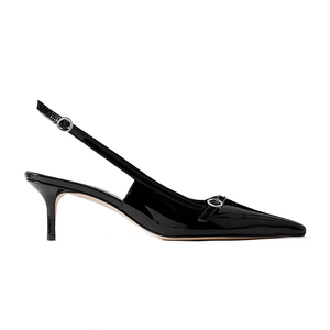 Scarpe da Ufficio da Donna alla Moda con Tacco Basso Regolabile, Punta a Spillo, Traspiranti, in Vernice Nera - Product Image 1