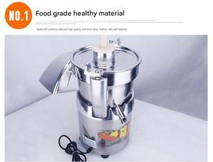 Machine à <span class=keywords><strong>jus</strong></span> de citron automatique, presse-agrumes commercial pour la restauration, avec boîtier et filtre en acier inoxydable - Product Image 5